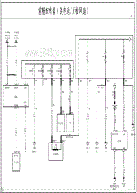 2022比亚迪海豹电路图（电器原理图））