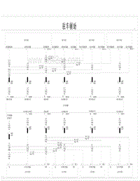 2022比亚迪汉EV电路图 驻车辅助