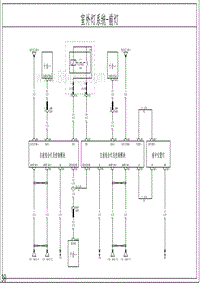 2020比亚迪汉EV电路图 室外灯系统-前灯
