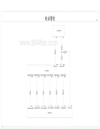 2020比亚迪汉DMi电路图 电动管柱