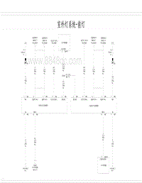 2020比亚迪汉DMi电路图 室外灯系统-前灯