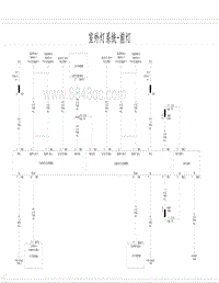 2022比亚迪汉EV电路图 室外灯系统-前灯