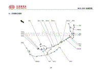 2022比亚迪汉EV电路图 6 后保险杠线束