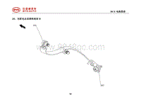2020比亚迪汉EV电路图 20 充配电总成搭铁线束II