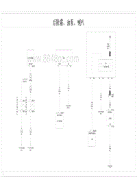 2020比亚迪汉DMi电路图 后除霜 油泵 喇叭