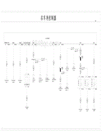 2022比亚迪汉EV电路图 右车身控制器