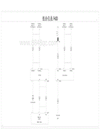 2022比亚迪汉EV电路图 组合仪表HUD