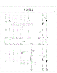 2020比亚迪汉DMi电路图 左车身控制器