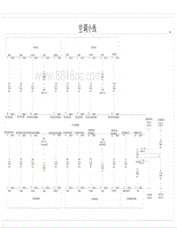 2022比亚迪汉EV电路图 空调小线