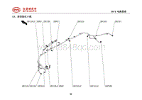 2020比亚迪汉EV电路图 13 前保险杠小线