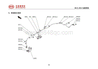 2022比亚迪汉EV电路图 5 前保险杠线束