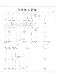 2020比亚迪汉DMi电路图 右车身控制器 后车身控制器