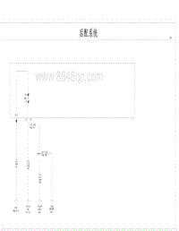 2022比亚迪汉EV电路图 后配系统