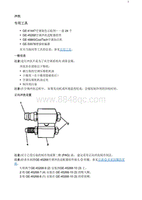 2020阅朗 冲洗