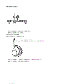 2021英朗 元件清洁与检查 