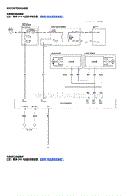 2023本田HR-V 前照灯调平系统电路图