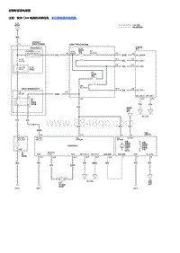 2023本田HR-V 后窗除雾器电路图