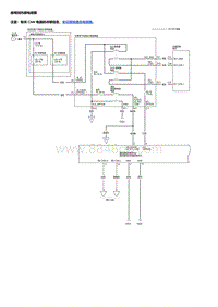 2023本田HR-V 座椅加热器电路图