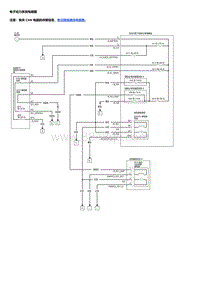 2023本田HR-V 电子动力系统电路图