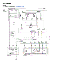 2023本田HR-V 刮水器 清洗器电路图