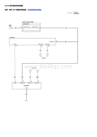 2023本田HR-V Honda 数字钥匙系统电路图