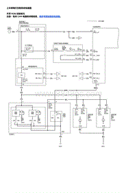 2023本田HR-V 上车照明灯控制系统电路图