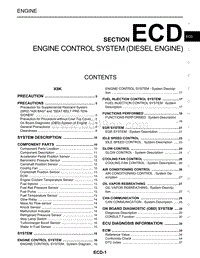 雷诺Pulse维修手册 engine control diesel 2