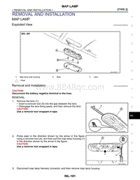 雷诺Pulse维修手册 REMOVAL AND INSTALLATION