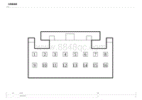 2023比亚迪汉DM-i 连接器 G16 B 