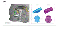 2023比亚迪汉DM-i 连接器 DJB02