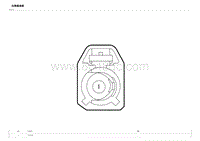 2023比亚迪汉DM-i 连接器 G93 C _2