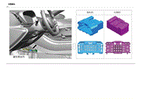 2023比亚迪汉DM-i 连接器 GJB01