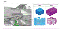 2023比亚迪汉DM-i 连接器 UJK01