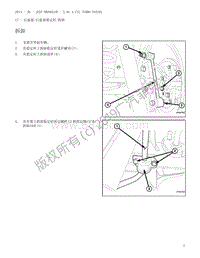 2013 牧马人 拆卸