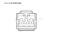 2023蔚来ES8电路图 RRS037 USB3.0第二排右侧手扶-运动版 RRS037