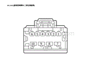 2023蔚来ES8电路图 RLS102 座椅控制模块-二排左侧座椅 RLS102