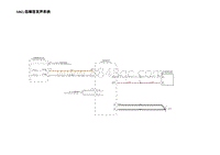 2023蔚来ES8电路图 S063.低噪音发声系统S063.低噪音发声系统