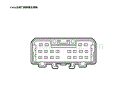 2023蔚来ES8电路图 FR02 右前门线束接主线束 FR02