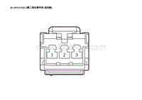 2023蔚来ES8电路图 RLS037 USB3.0第二排左侧手扶-运动版 RLS037