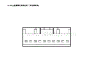 2023蔚来ES8电路图 RLS023 按摩腰托系统总成-二排左侧座椅 RLS023