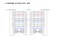 2023蔚来ES8电路图 S111.扩展现实拓展器6（第二排中控台USB接口）-签名版S111.扩展现实拓展器6