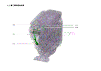 2023蔚来ES8电路图 L13.第二排中控台线束L13.第二排中控台线束