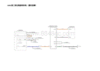 2023蔚来ES8电路图 S098.第二排左侧座椅系统3（腰托按摩）S098.第二排左侧座椅系统3