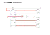 2023蔚来ES8电路图 D01.12V电源供电系统1（BF01-PF03 PF01-PF05）D01.12V电源供电系统1