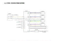 2023蔚来ES8电路图 S025.行车制动（制动液液位传感器 轮速传感器）S025.行车制动