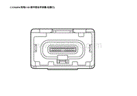 2023蔚来ES8电路图 CS59 60W充电USB-前中控台手扶箱-右接口 CS59