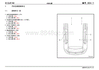 2009高尔夫A6电路图-安装位置-汽车后部控制单元