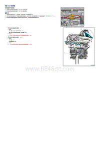 2016全新迈腾 B8L -2.0L高功率-氧传感器