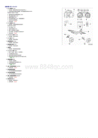 2016全新迈腾 B8L -安装位置一览