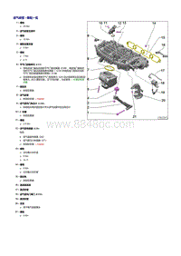 2016全新迈腾 B8L -1.8L发动机-进气歧管